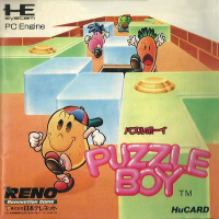 Puzzle Boy JP PC Engine JP box art